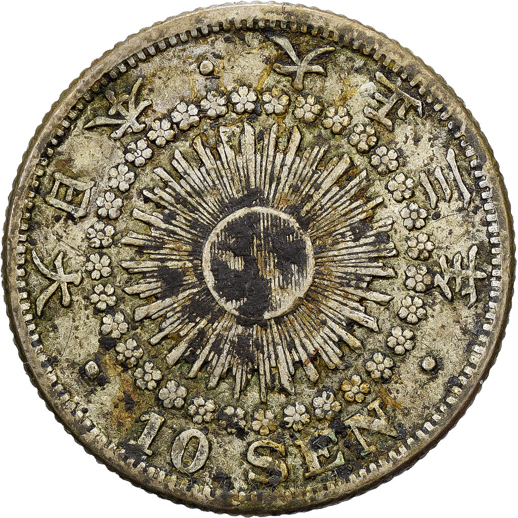 Japan, Yoshihito, 10 Sen, Taishō Era, Yr. 3 (1914), Silber, SS
