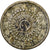 Japan, Yoshihito, 10 Sen, Taishō Era, Yr. 3 (1914), Silber, SS