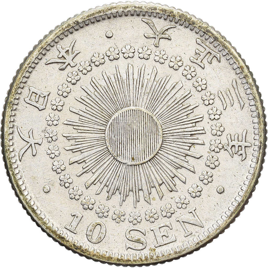 Giappone, Yoshihito, 10 Sen, Taishō Era, Yr. 3 (1914), Argento, BB+