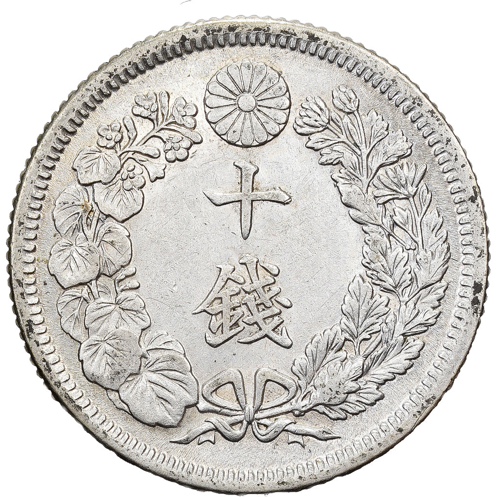 Japan, Yoshihito, 10 Sen, Taishō Era, Yr. 3 (1914), Silber, SS