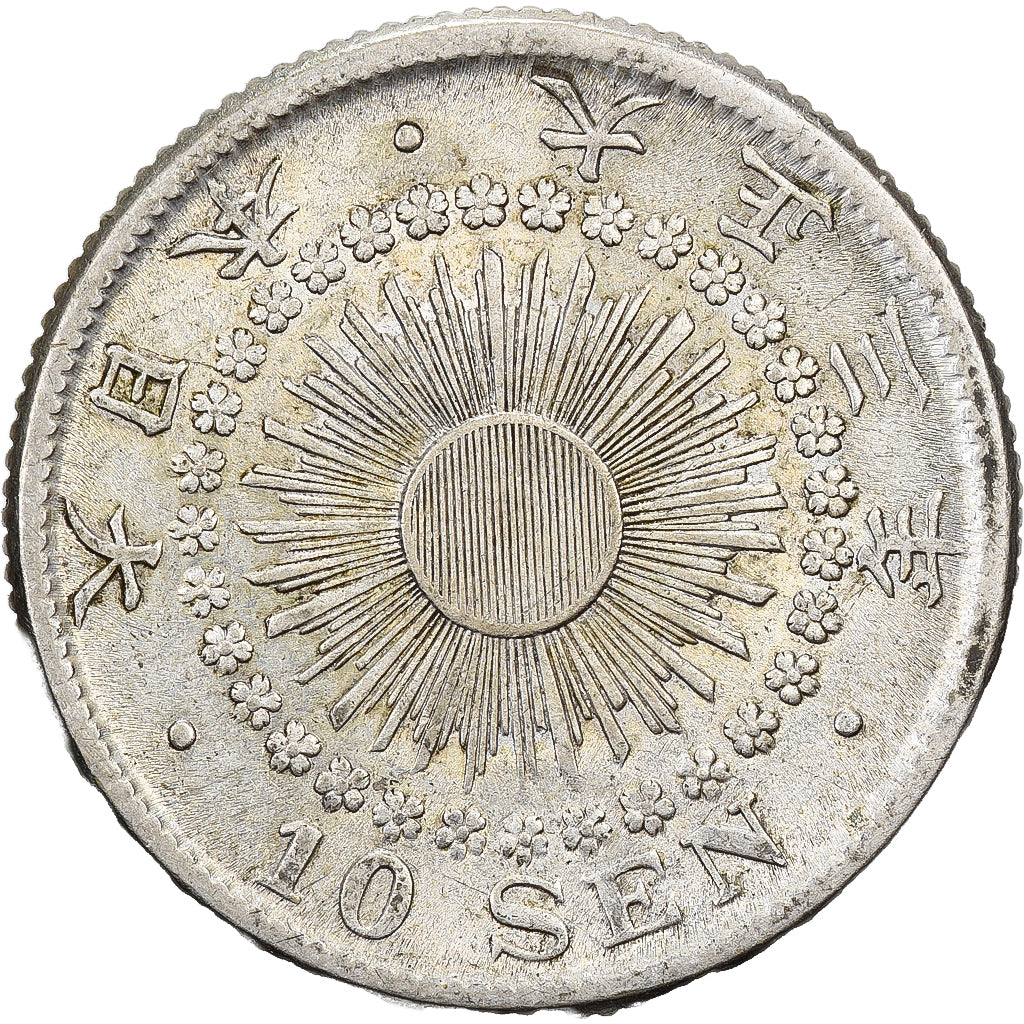 Japan, Yoshihito, 10 Sen, Taishō Era, Yr. 3 (1914), Silber, SS