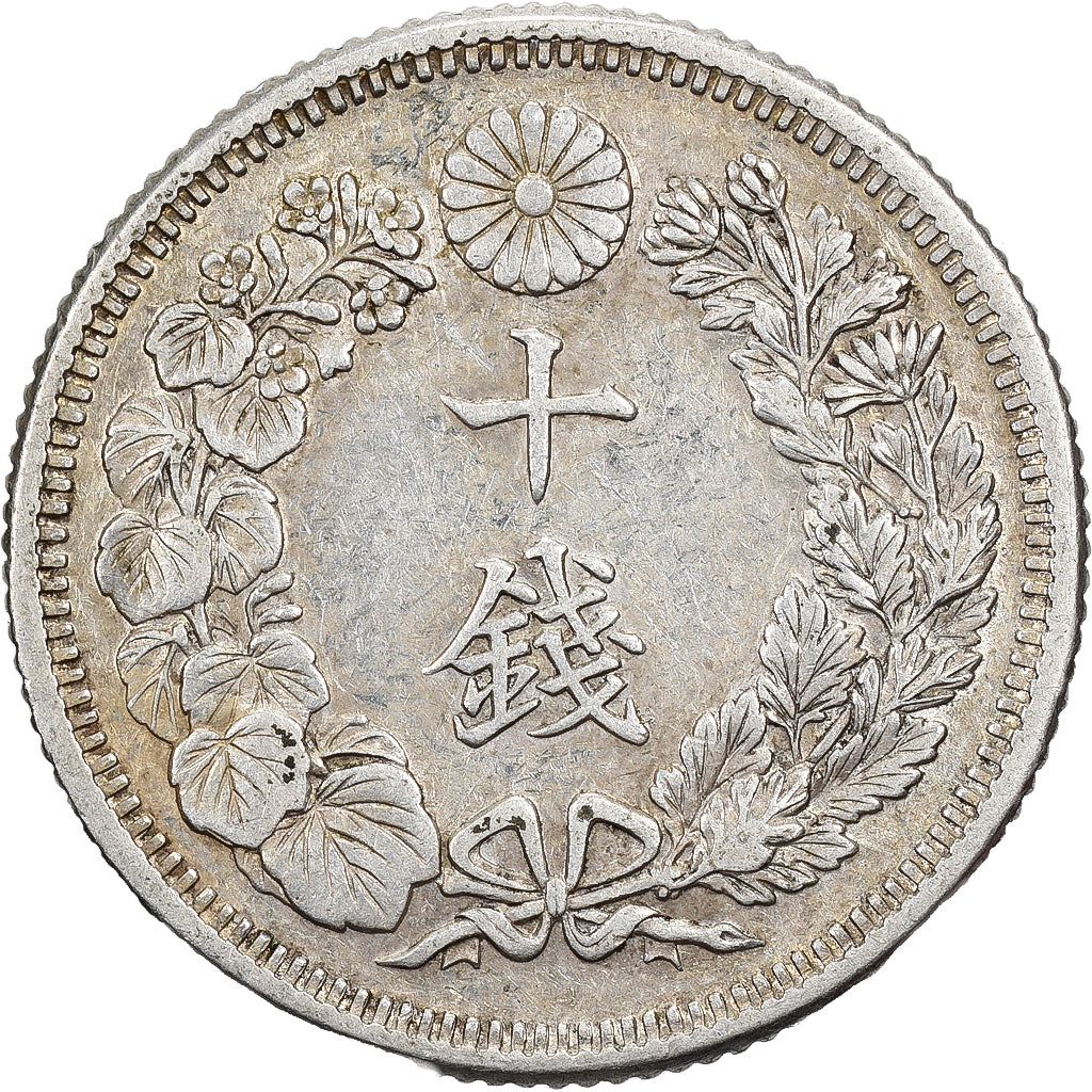 Japan, Yoshihito, 10 Sen, Taishō Era, Yr. 3 (1914), Silber, SS