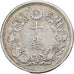 Japan, Yoshihito, 10 Sen, Taishō Era, Yr. 3 (1914), Silber, SS