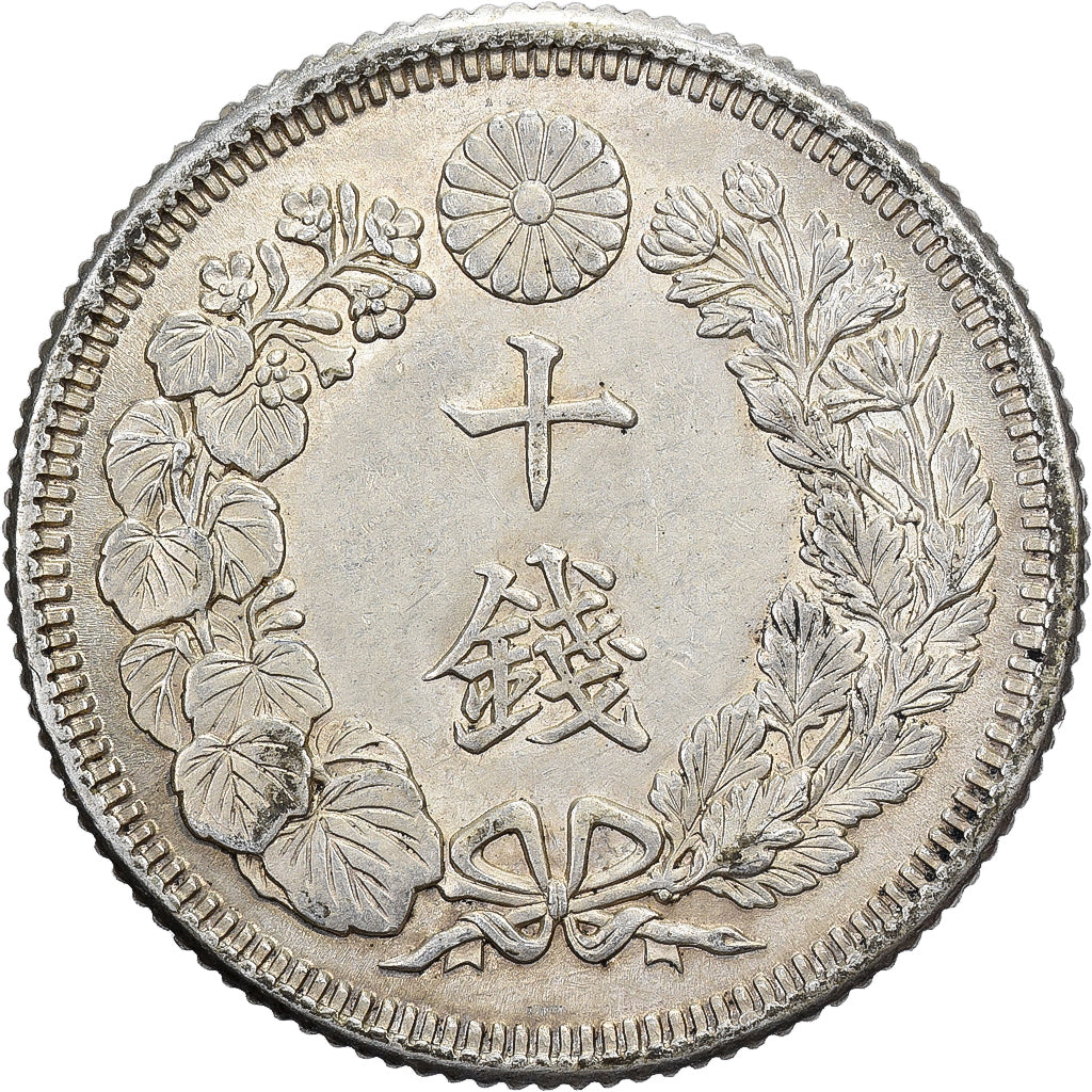 Japan, Yoshihito, 10 Sen, Taishō Era, Yr. 3 (1914), Silver, EF(40-45)