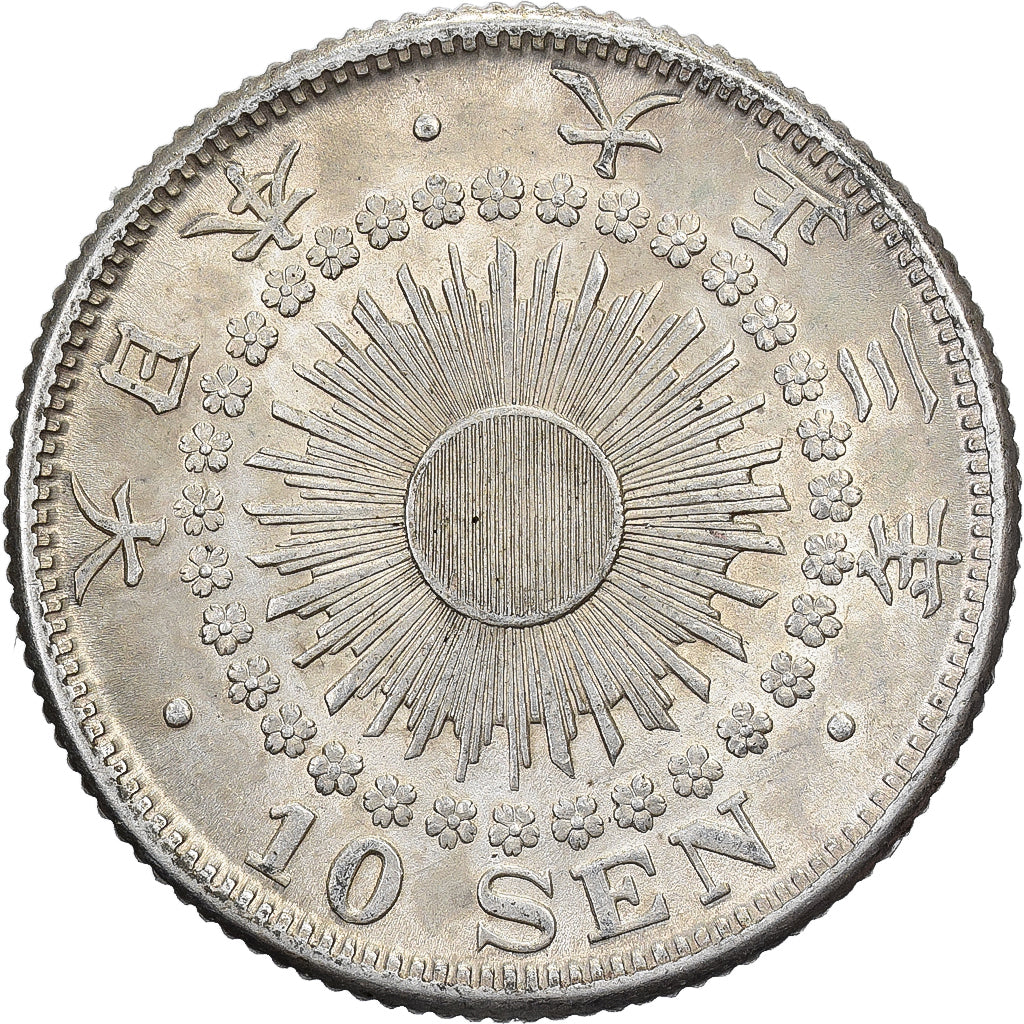 Japan, Yoshihito, 10 Sen, Taishō Era, Yr. 3 (1914), Silver, EF(40-45)