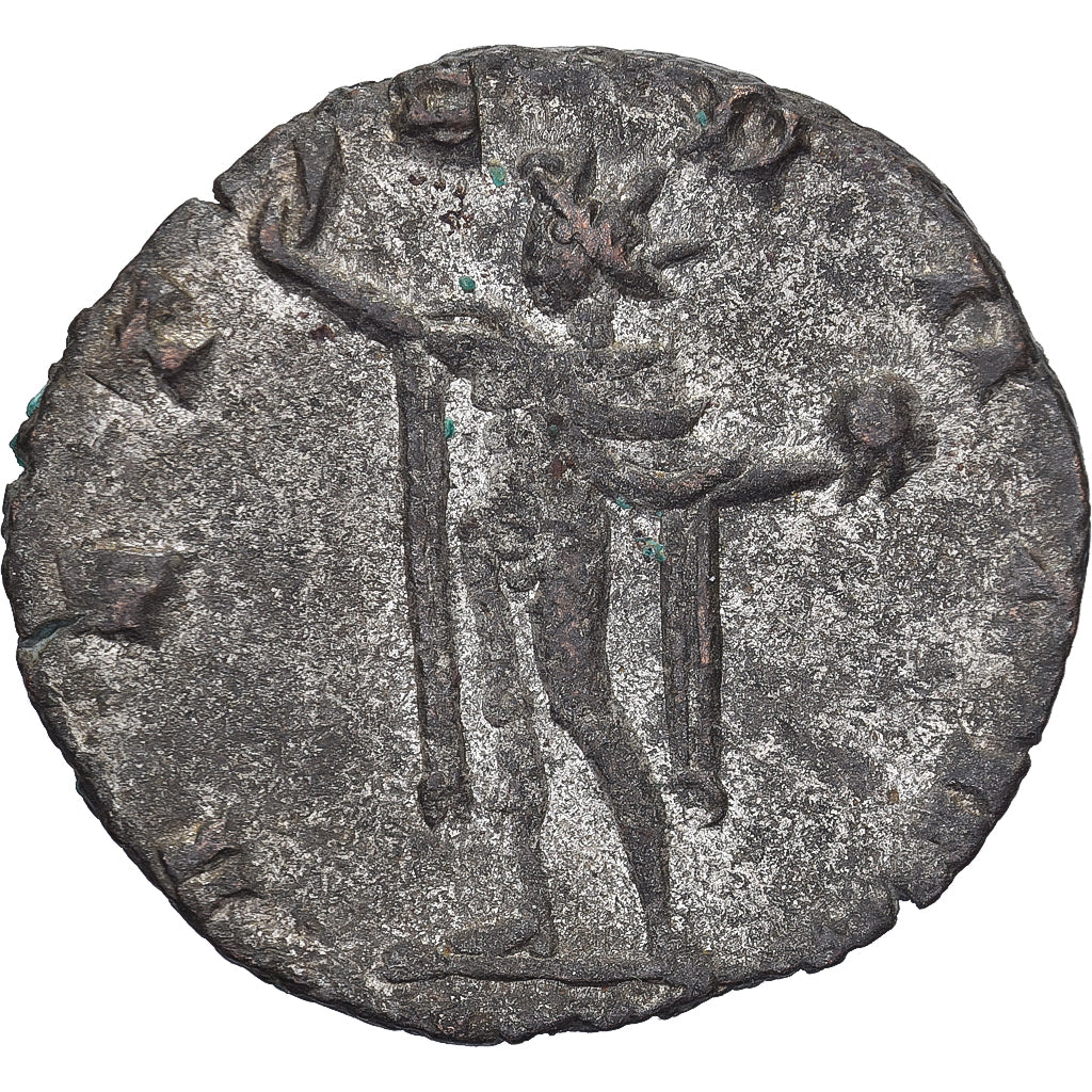 Gallienus, Antoninianus, 260-268, Rome, Lingote, EF(40-45), RIC:465
