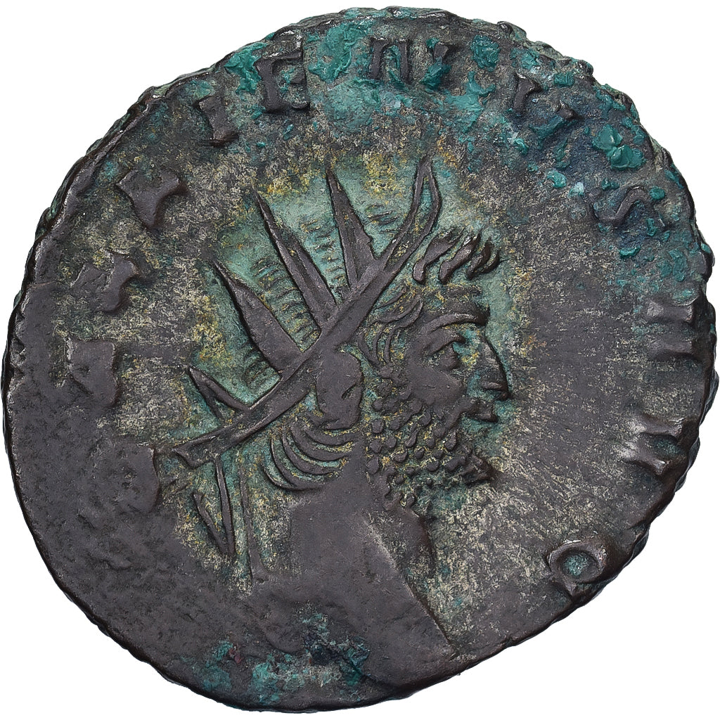 Gallienus, Antoninianus, 260-268, Rome, Lingote, EF(40-45), RIC:236