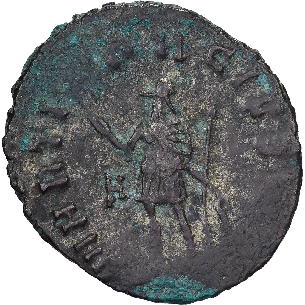 Gallienus, Antoninianus, 260-268, Rome, Lingote, EF(40-45), RIC:236