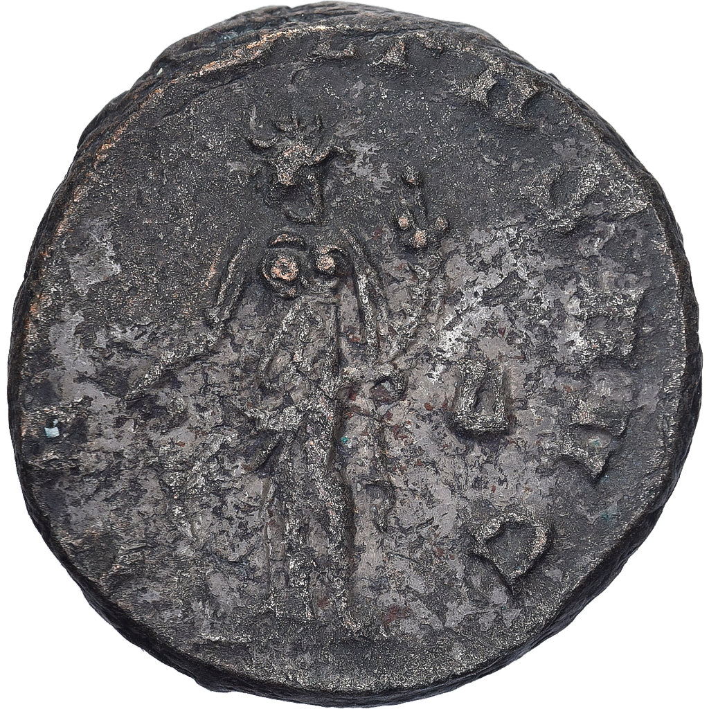 Salonina, Antoninianus, 260-268, Rome, Billon, VF(30-35)