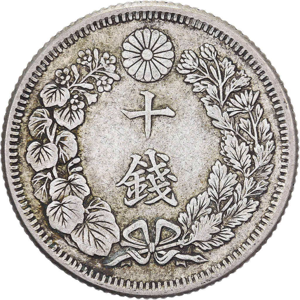 Japan, Yoshihito, 10 Sen, Taishō Era, Yr. 2 (1913), Silver, AU(50-53)