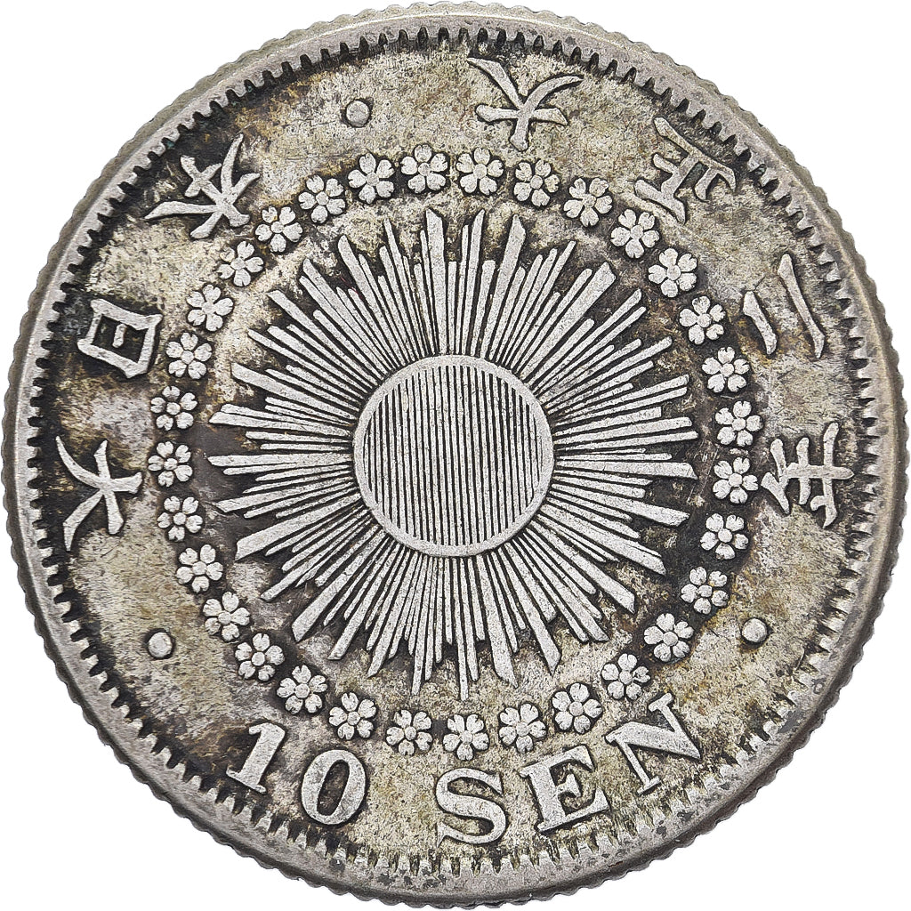 Japan, Yoshihito, 10 Sen, Taishō Era, Yr. 2 (1913), Silver, AU(50-53)