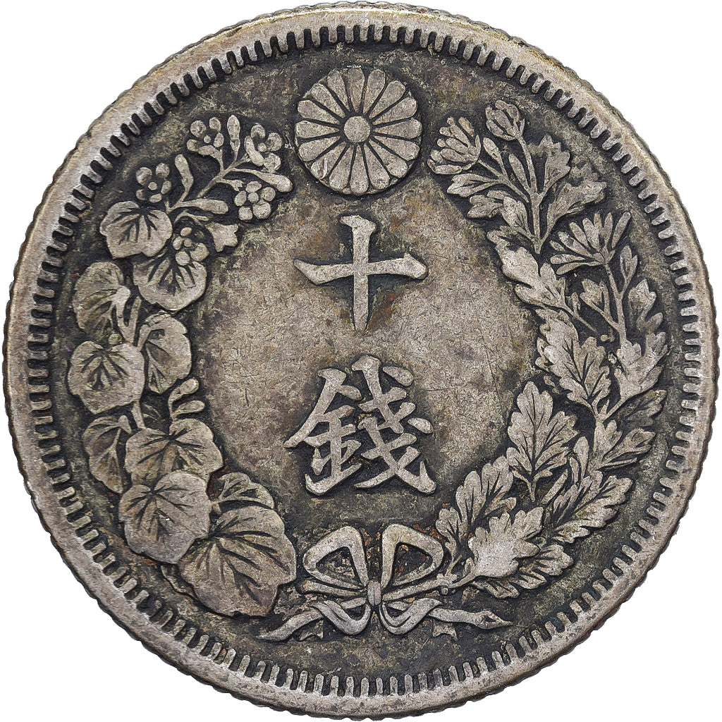 Japan, Yoshihito, 10 Sen, Taishō Era, Yr. 2 (1913), Silber, SS+