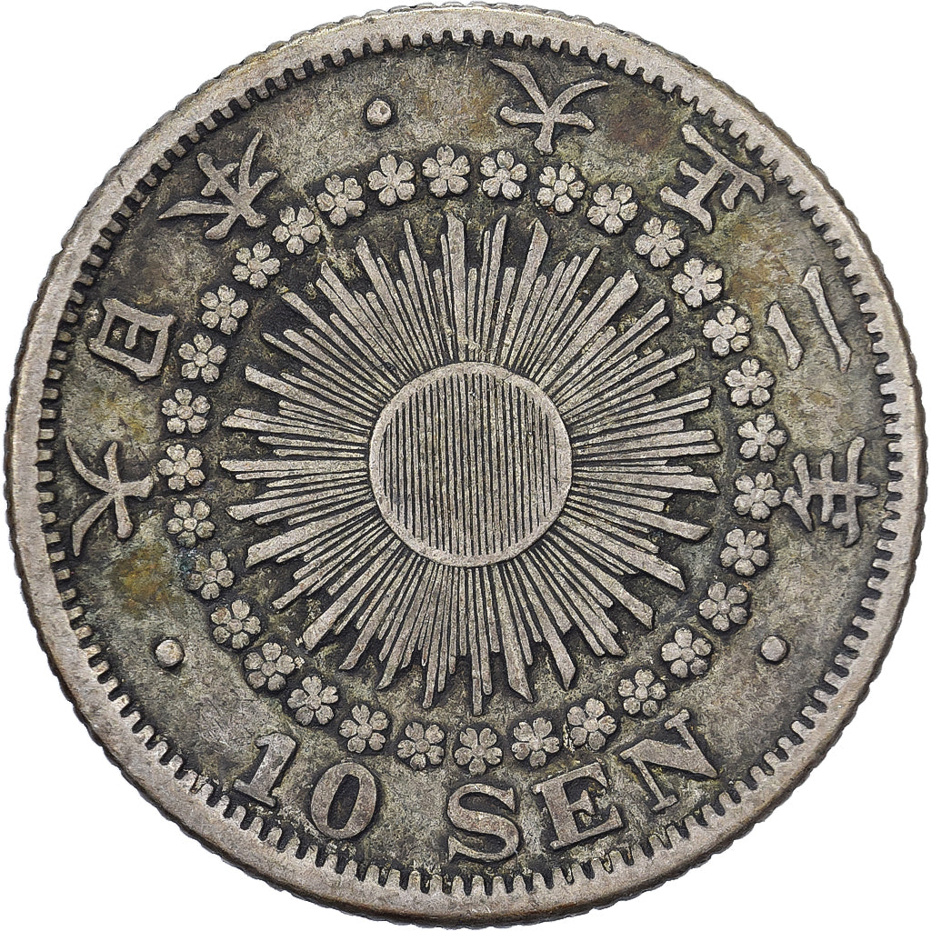 Japan, Yoshihito, 10 Sen, Taishō Era, Yr. 2 (1913), Silber, SS+
