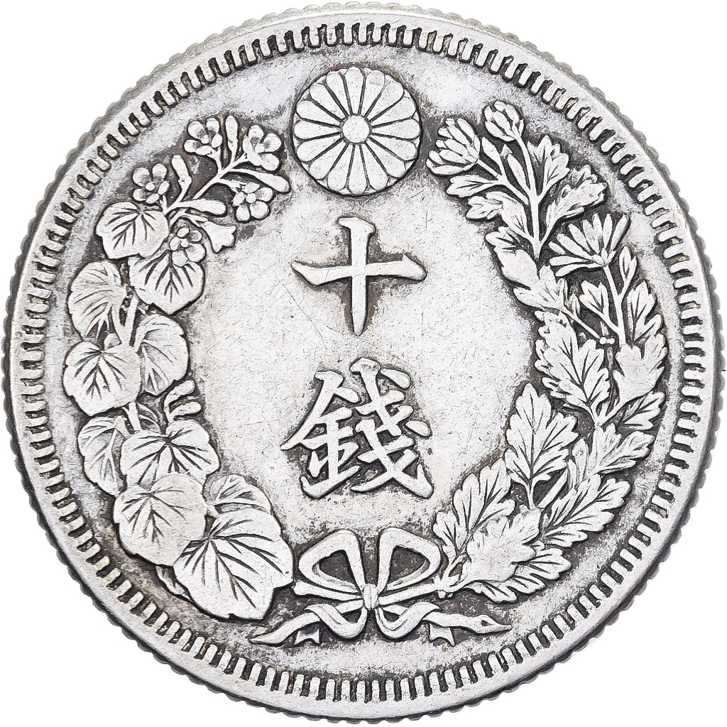 Japan, Yoshihito, 10 Sen, Taishō Era, Yr. 2 (1913), Silver, EF(40-45)