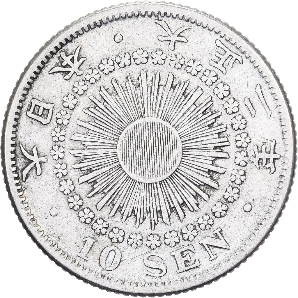 Japan, Yoshihito, 10 Sen, Taishō Era, Yr. 2 (1913), Silver, EF(40-45)
