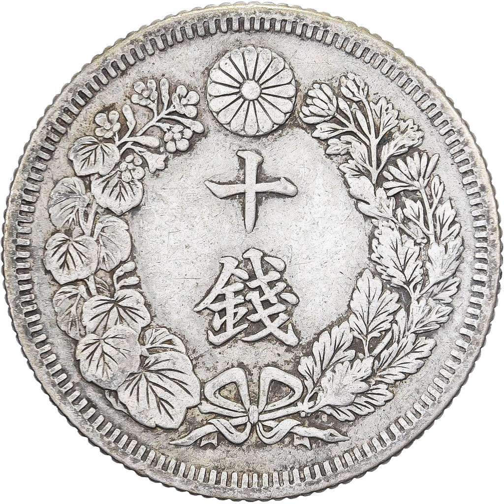 Japan, Yoshihito, 10 Sen, Taishō Era, Yr. 2 (1913), Silver, EF(40-45)