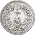 Japan, Yoshihito, 10 Sen, Taishō Era, Yr. 2 (1913), Silver, EF(40-45)