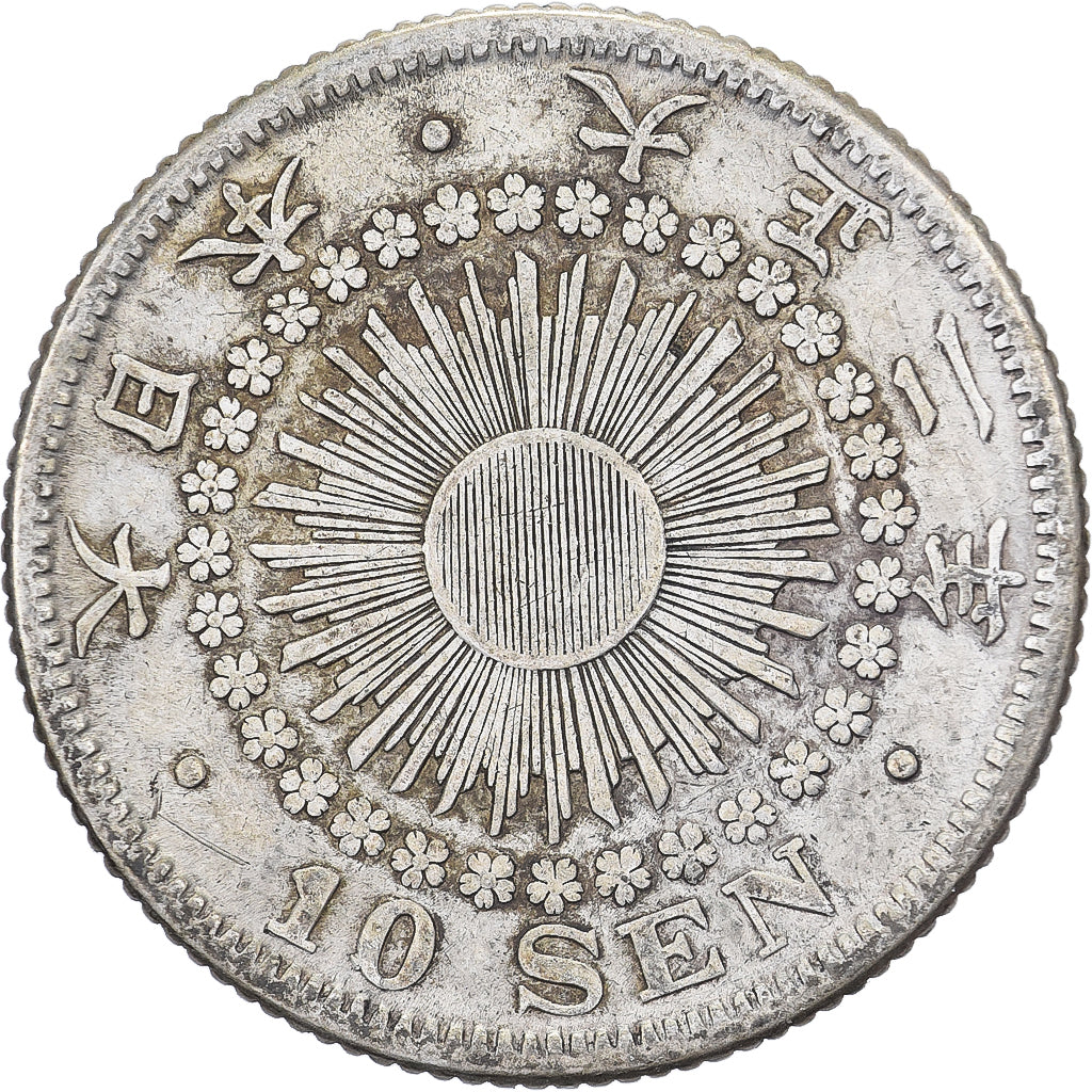 Japan, Yoshihito, 10 Sen, Taishō Era, Yr. 2 (1913), Silver, EF(40-45)