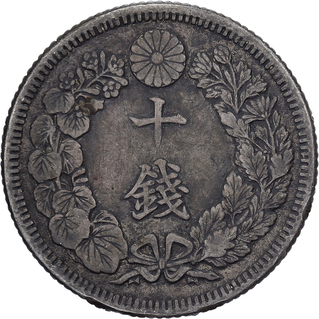 Giappone, Yoshihito, 10 Sen, Taishō Era, Yr. 2 (1913), Argento, BB+