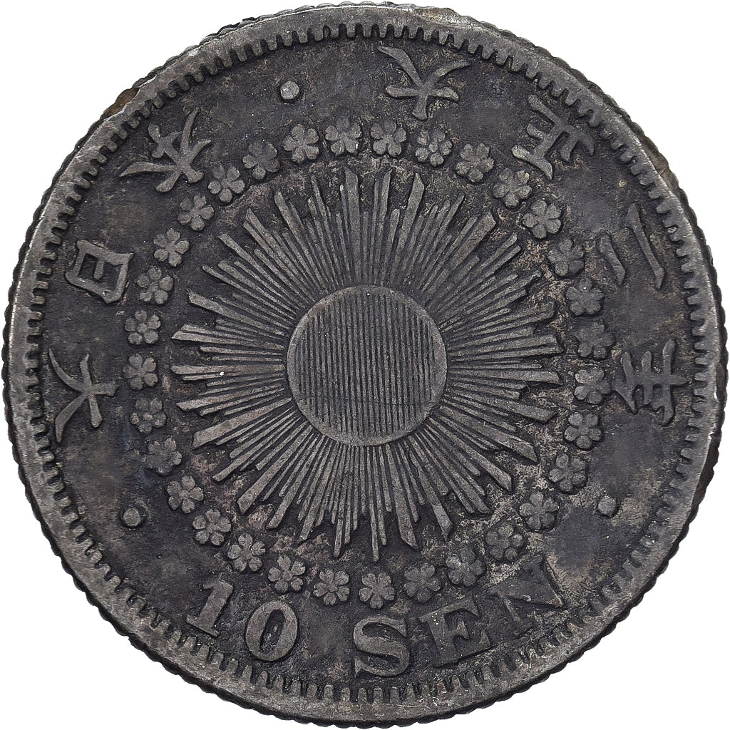 Giappone, Yoshihito, 10 Sen, Taishō Era, Yr. 2 (1913), Argento, BB+