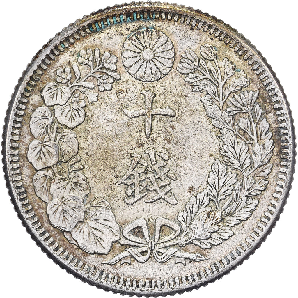 Japonia, Yoshihito, 10 Sen, Taishō Era, Yr. 2 (1913), Srebro, AU(50-53)