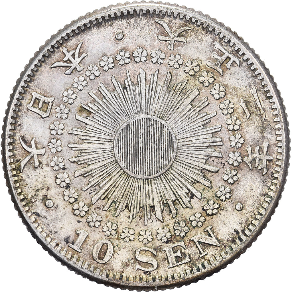 Japonia, Yoshihito, 10 Sen, Taishō Era, Yr. 2 (1913), Srebro, AU(50-53)