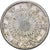 Japonia, Yoshihito, 10 Sen, Taishō Era, Yr. 2 (1913), Srebro, AU(50-53)