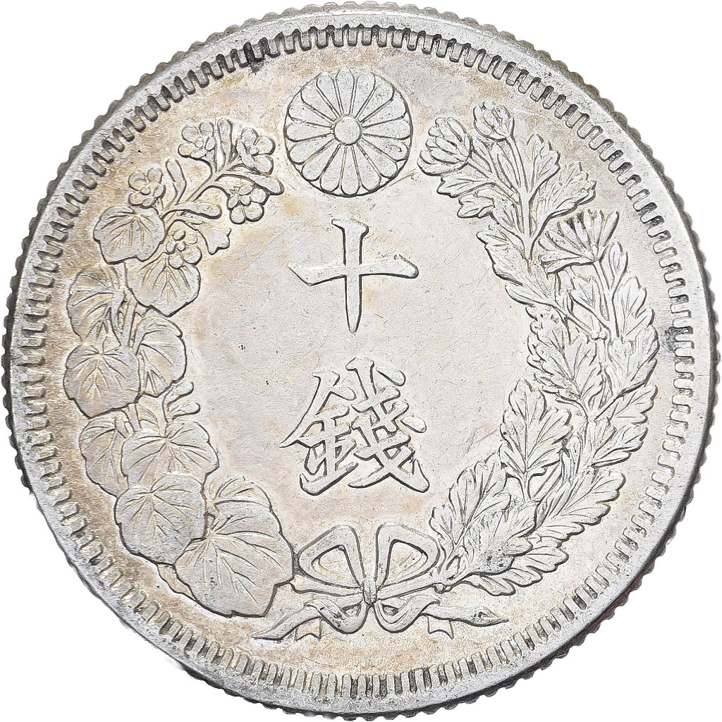 Japonia, Yoshihito, 10 Sen, Taishō Era, Yr. 2 (1913), Srebro, AU(55-58)