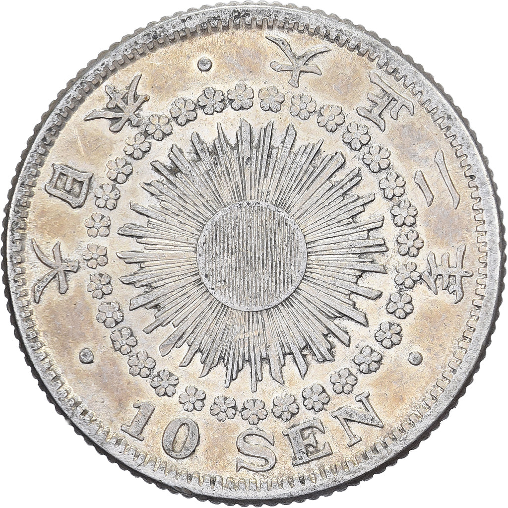 Japonia, Yoshihito, 10 Sen, Taishō Era, Yr. 2 (1913), Srebro, AU(55-58)