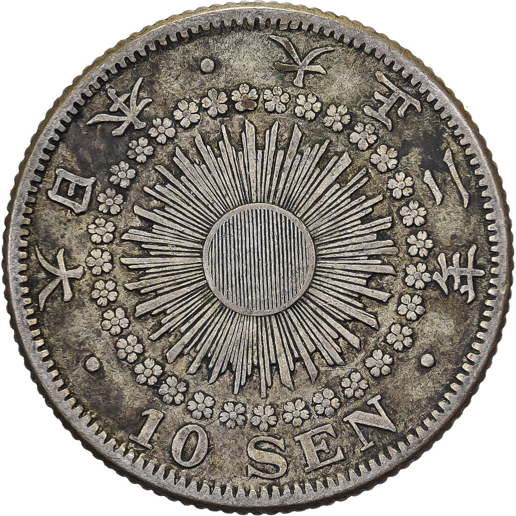 Japan, Yoshihito, 10 Sen, Taishō Era, Yr. 2 (1913), Silber, SS