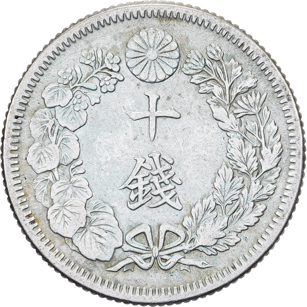 Giappone, Yoshihito, 10 Sen, Taishō Era, Yr. 2 (1913), Argento, BB+