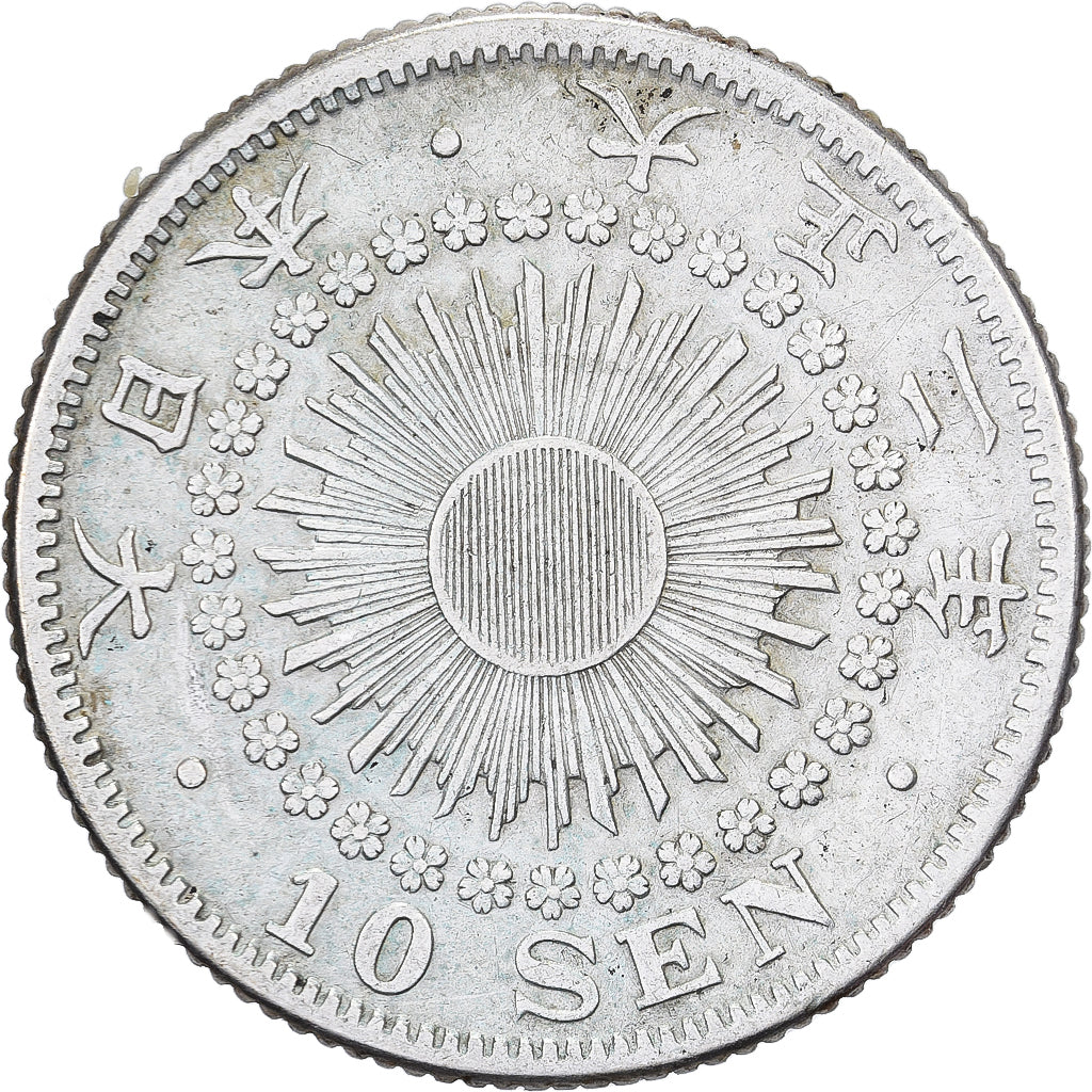Giappone, Yoshihito, 10 Sen, Taishō Era, Yr. 2 (1913), Argento, BB+