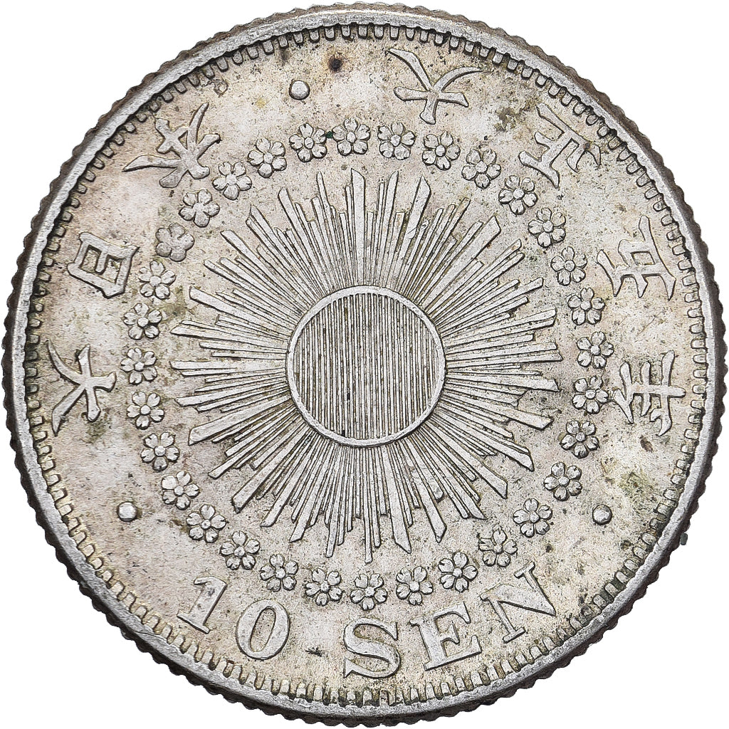 Japan, Yoshihito, 10 Sen, Taishō Era, Yr. 5 (1916), Silber, VZ