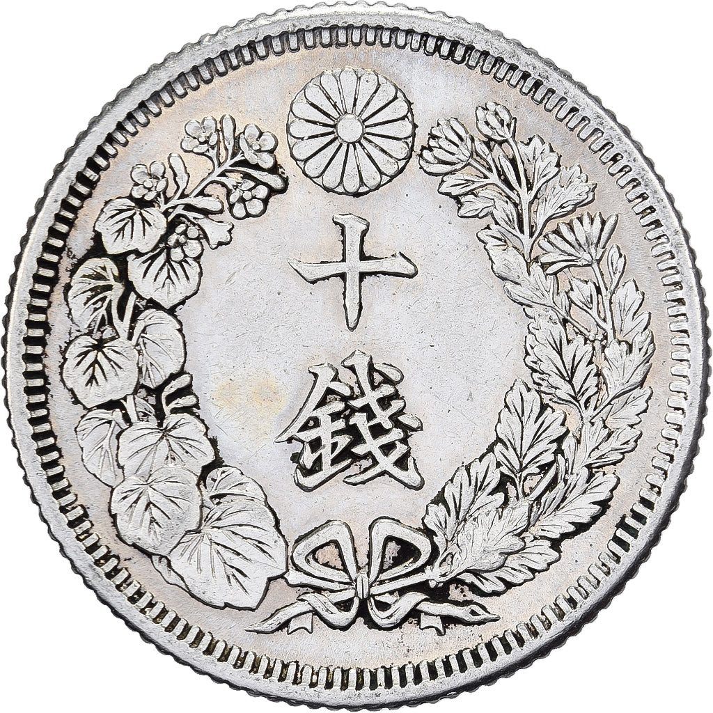 Giappone, Yoshihito, 10 Sen, Taishō Era, Yr. 5 (1916), Argento, SPL-