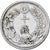 Japan, Yoshihito, 10 Sen, Taishō Era, Yr. 5 (1916), Silber, VZ