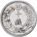 Giappone, Yoshihito, 10 Sen, Taishō Era, Yr. 5 (1916), Argento, SPL-