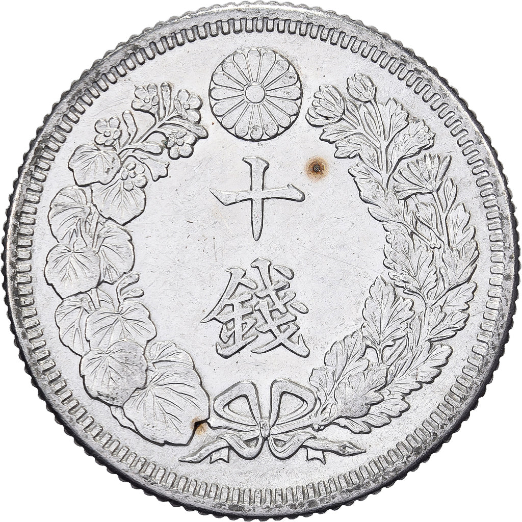 Japan, Yoshihito, 10 Sen, Taishō Era, Yr. 5 (1916), Silber, VZ