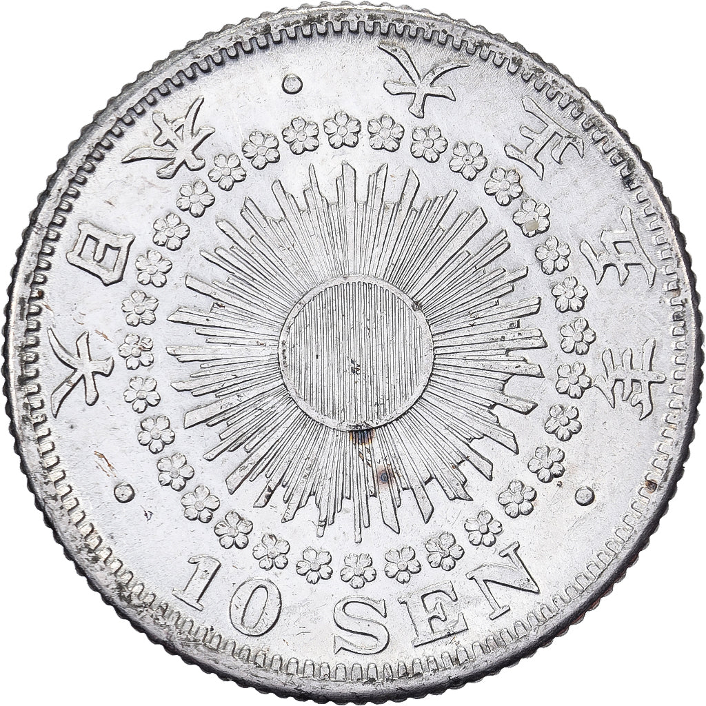 Japan, Yoshihito, 10 Sen, Taishō Era, Yr. 5 (1916), Silber, VZ