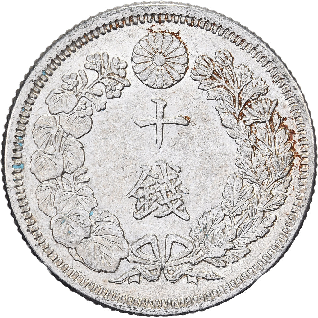 Japonia, Yoshihito, 10 Sen, Taishō Era, Yr. 5 (1916), Srebro, AU(55-58)
