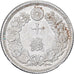 Japonia, Yoshihito, 10 Sen, Taishō Era, Yr. 5 (1916), Srebro, AU(55-58)