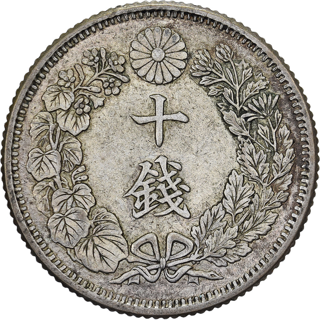 Giappone, Yoshihito, 10 Sen, Taishō Era, Yr. 5 (1916), Argento, BB+