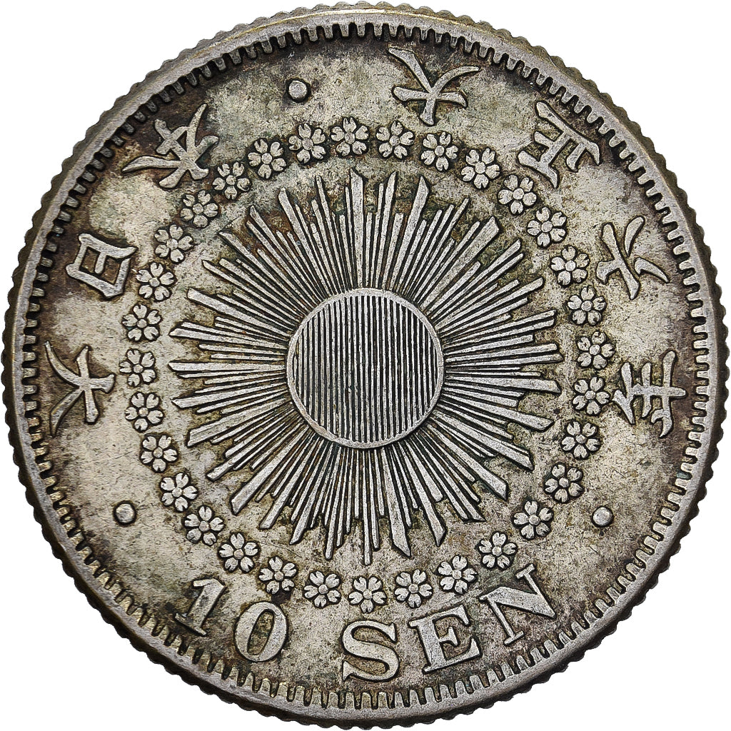 Giappone, Yoshihito, 10 Sen, Taishō Era, Yr. 5 (1916), Argento, BB+