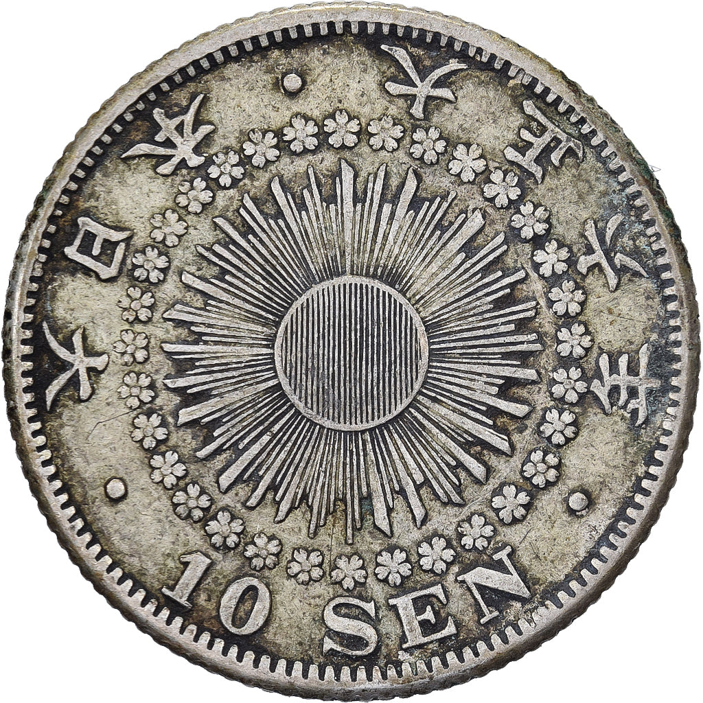 Japan, Yoshihito, 10 Sen, Taishō Era, Yr. 5 (1916), Silber, SS+