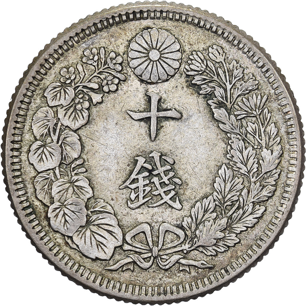 Japan, Yoshihito, 10 Sen, Taishō Era, Yr. 5 (1916), Silber, SS+