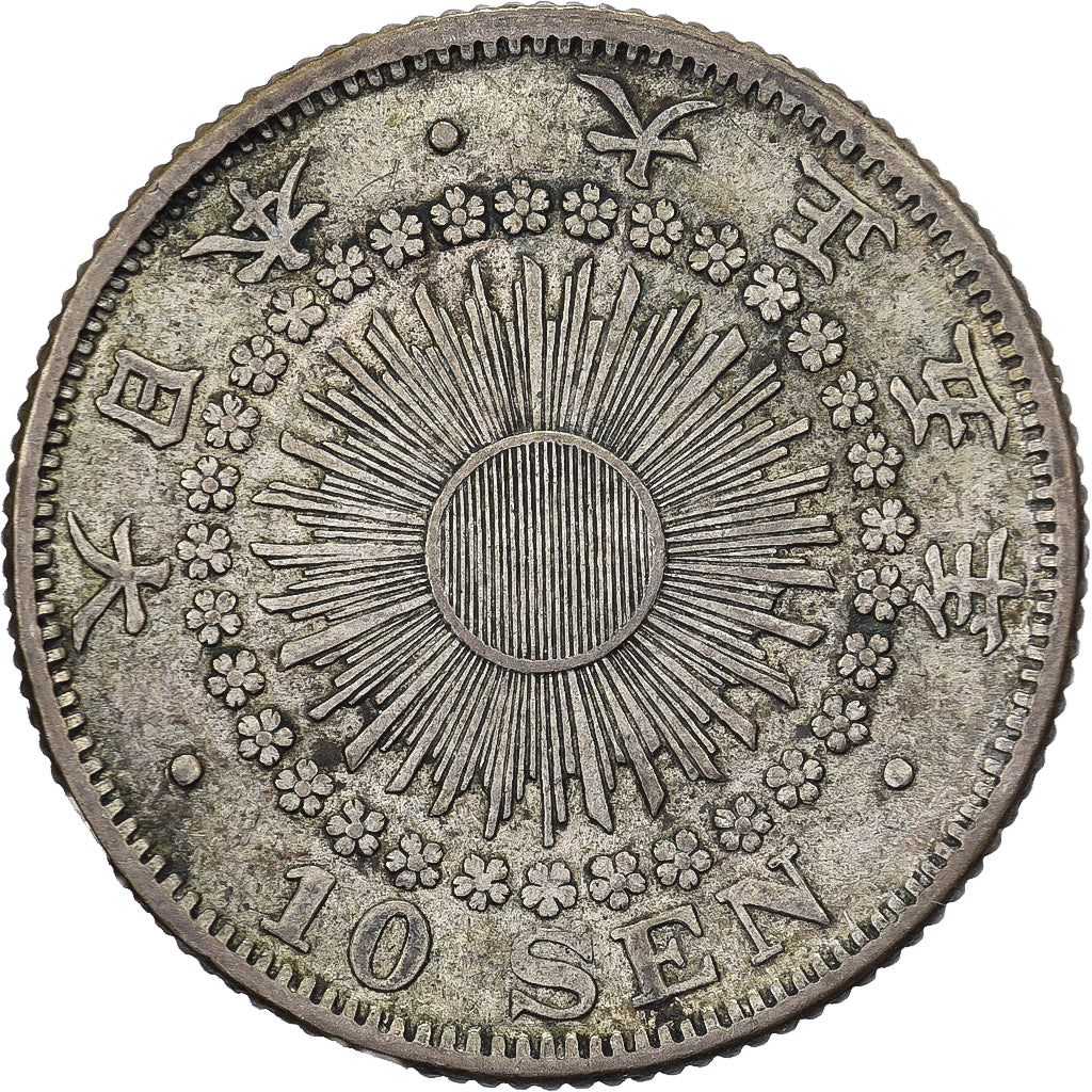 Japan, Yoshihito, 10 Sen, Taishō Era, Yr. 5 (1916), Silber, SS+