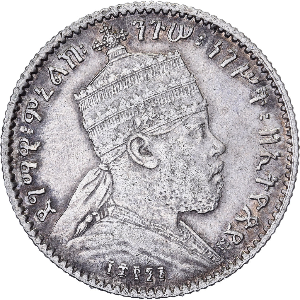 Ethiopia, Menelik II, Gersh, 1903 (EE 1895), Paris, Silver, EF(40-45)