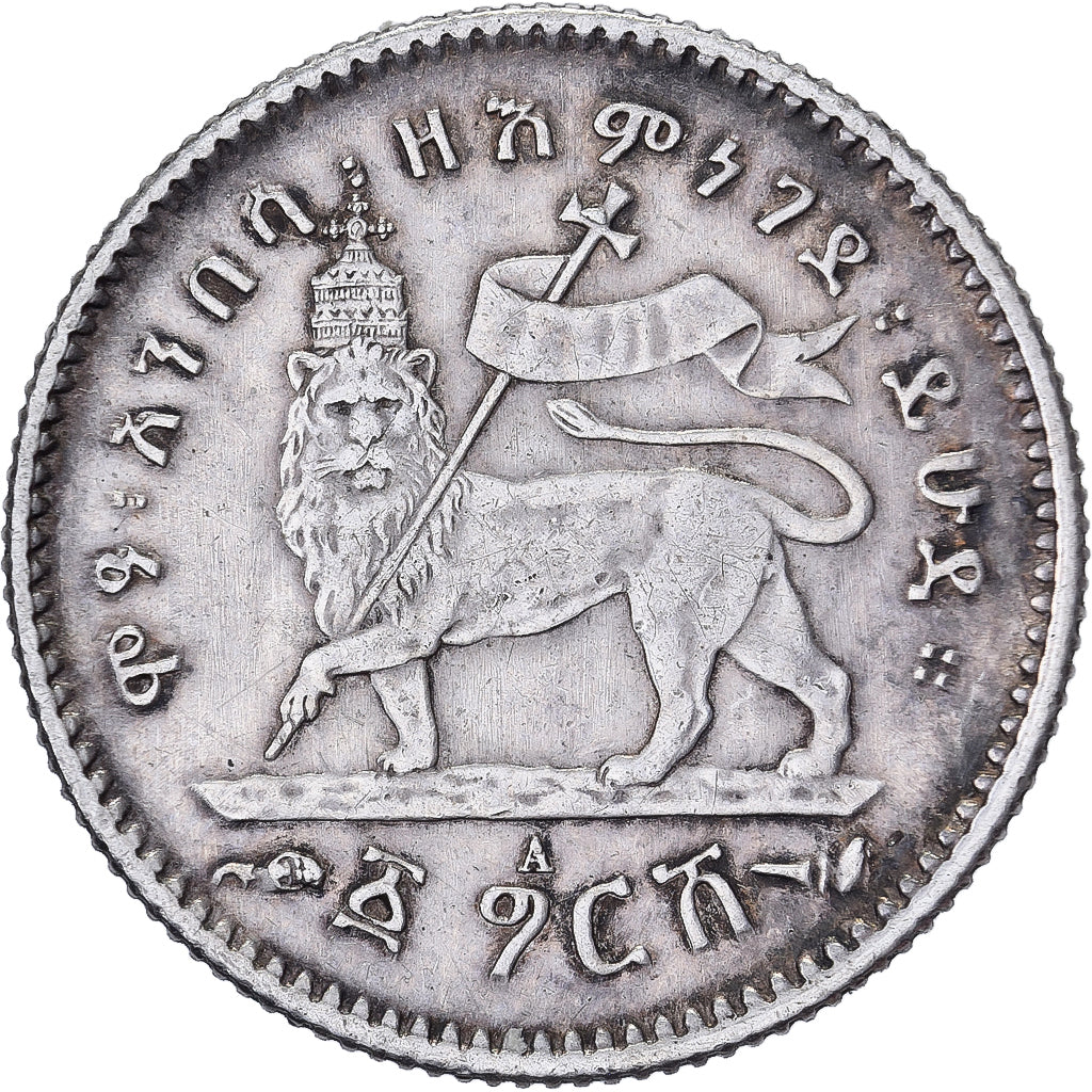 Ethiopia, Menelik II, Gersh, 1903 (EE 1895), Paris, Silver, EF(40-45)