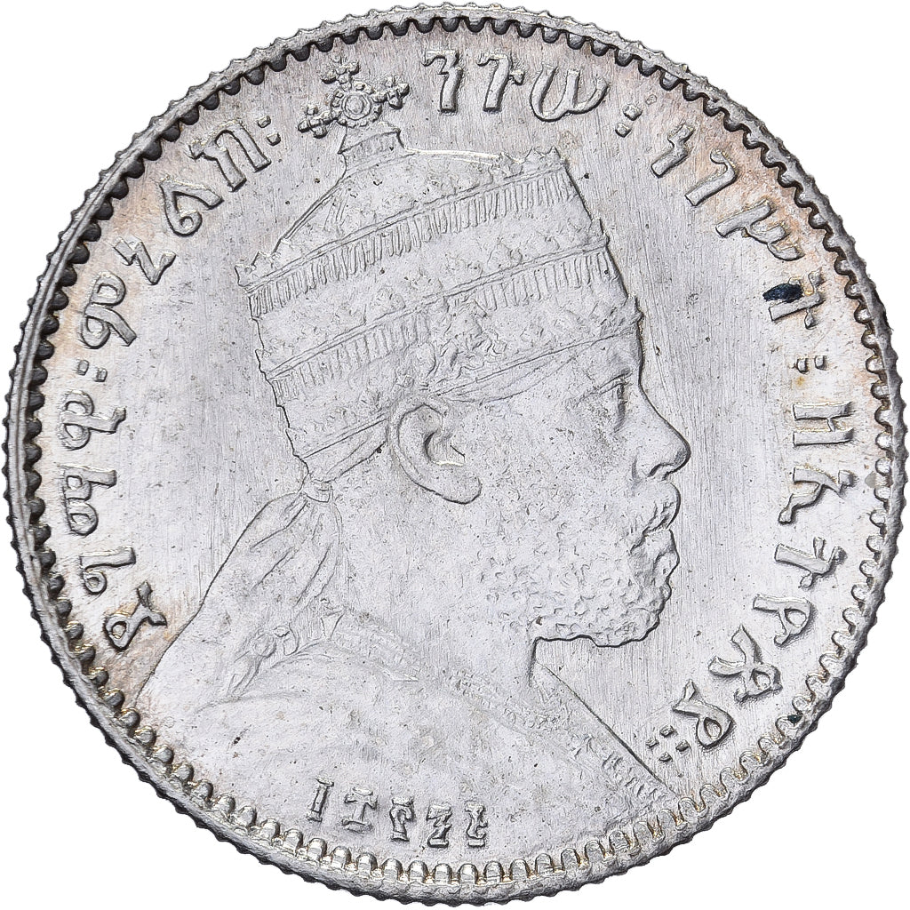 Ethiopia, Menelik II, Gersh, 1903 (EE 1895), Paris, Silver, AU(55-58)
