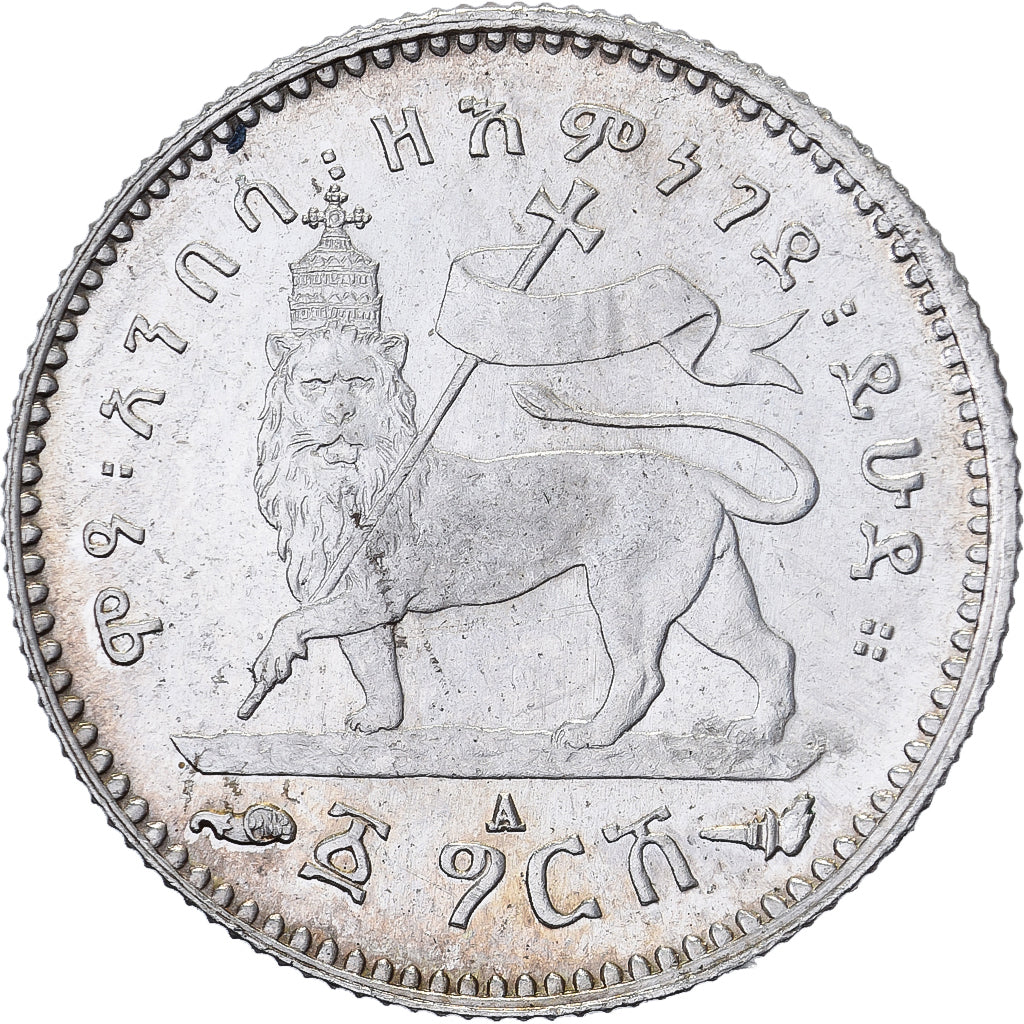 Ethiopia, Menelik II, Gersh, 1903 (EE 1895), Paris, Silver, AU(55-58)