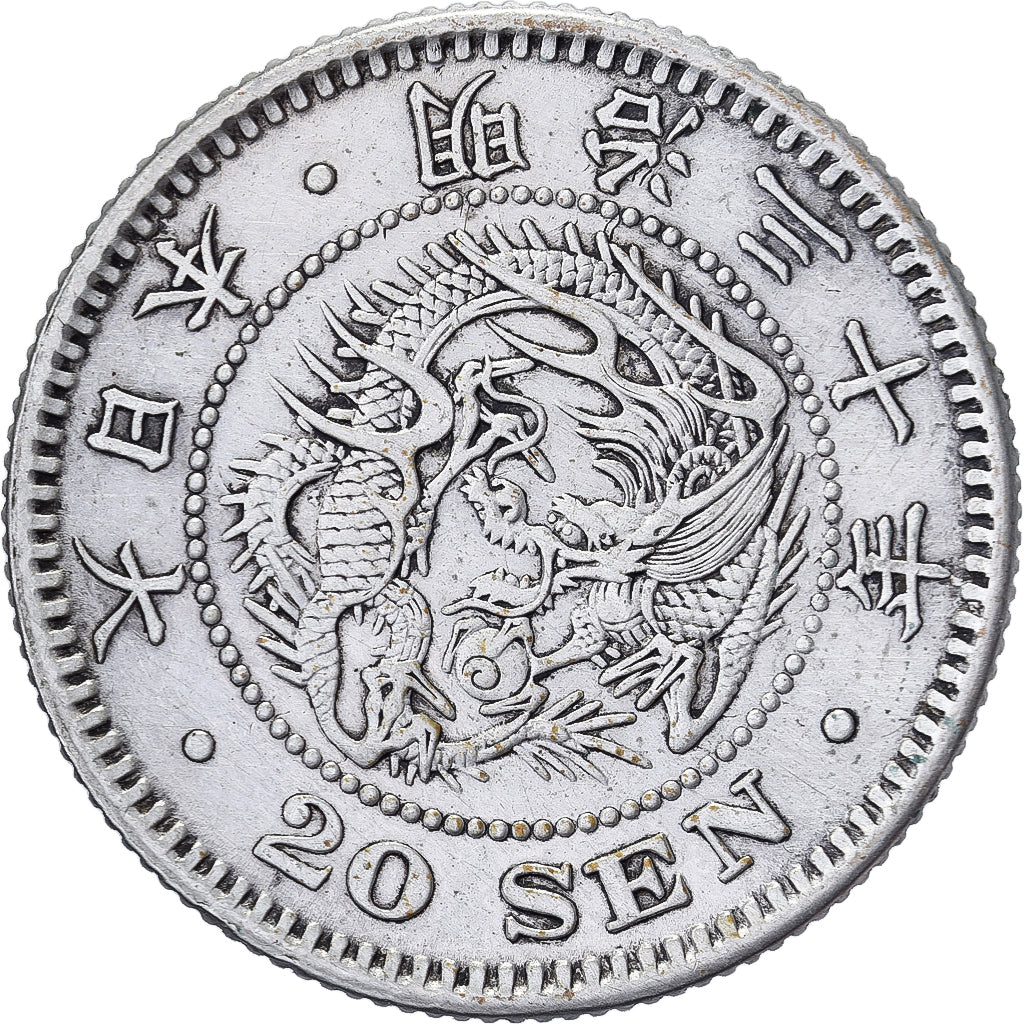 Japan, Mutsuhito, 20 Sen, Meiji Era, Yr. 30 (1897), Silver, EF(40-45)